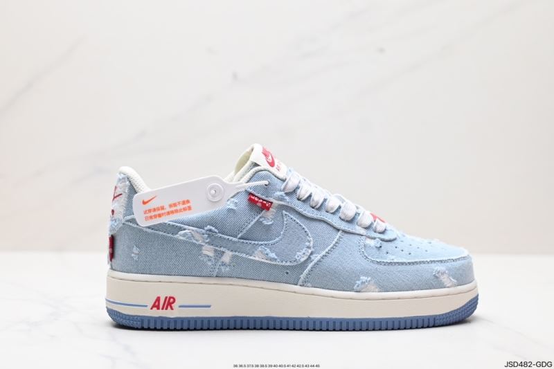 Nike Air Force 1 Shoes